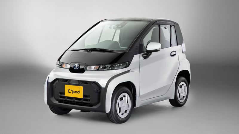 Toyota ra mắt xe điện 2 chỗ siêu nhỏ gọn, giá chưa đến 400 triệu VNĐ