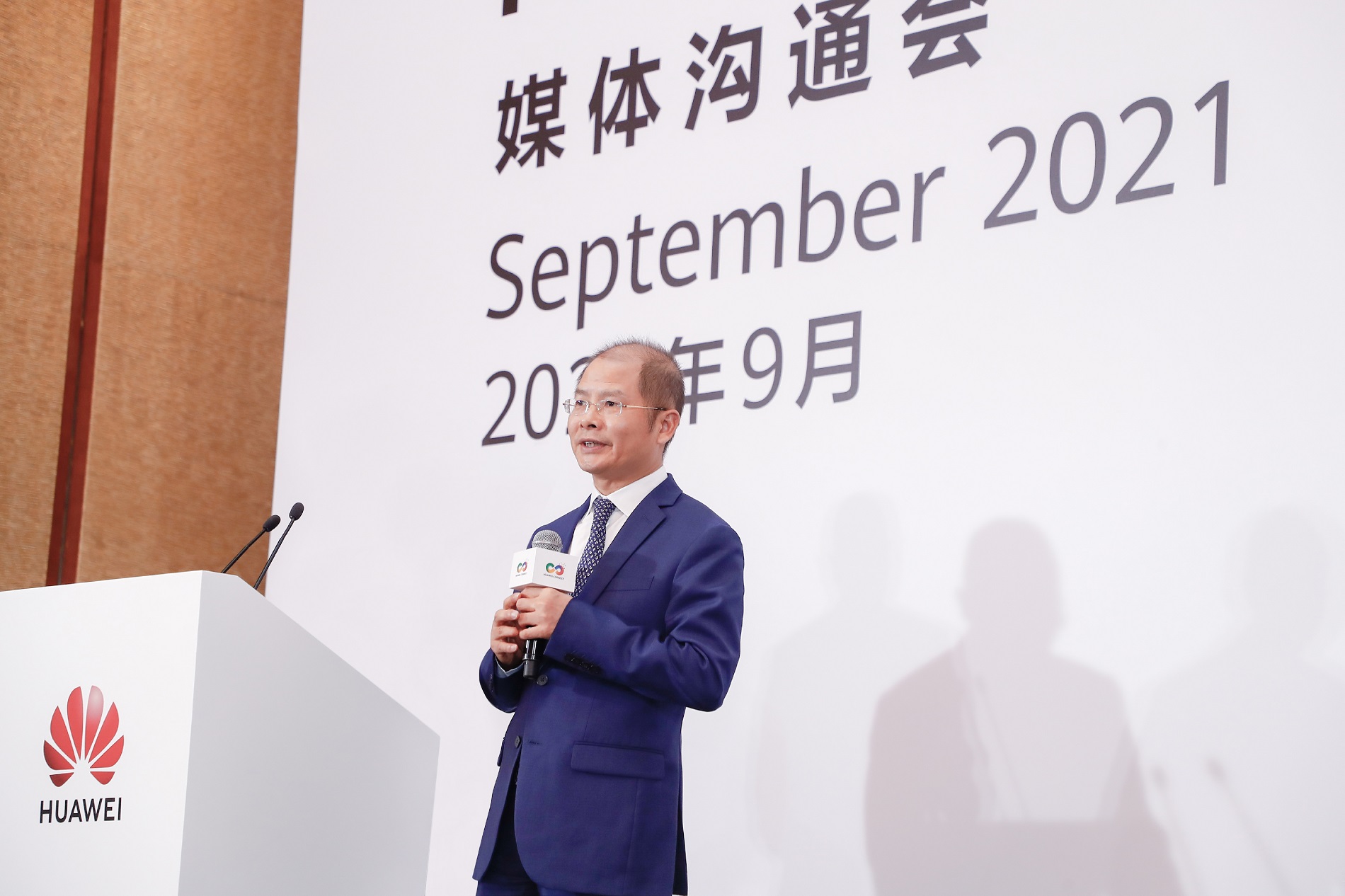 Chủ tịch luân phiên Huawei chia sẻ những kế hoạch và định hướng trong tương lai với báo giới