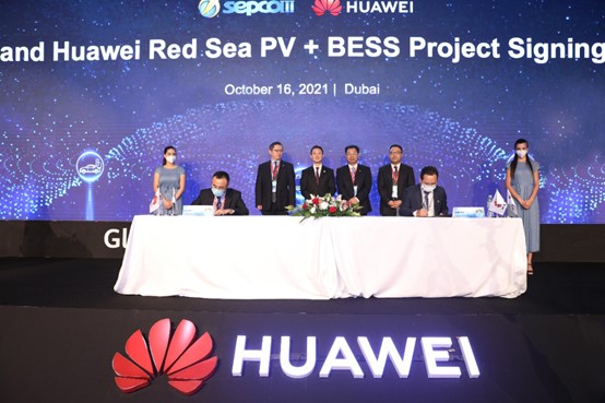 Huawei ký hợp đồng thực hiện dự án lưu trữ năng lượng lớn nhất thế giới