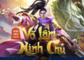 VLTK1M: Vòng loại Võ Lâm Minh Chủ quy tụ hơn 1.600 cao thủ
