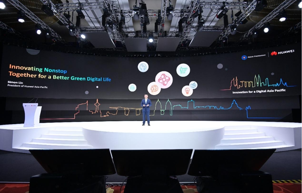 Khai mạc hội nghị Huawei APAC 2022, hướng tới tăng tốc chuyển đổi số