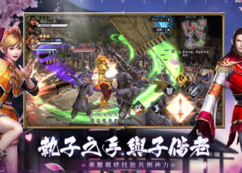 VNG sắp phát hành Dynasty Warriors: Overlords tại Việt Nam?