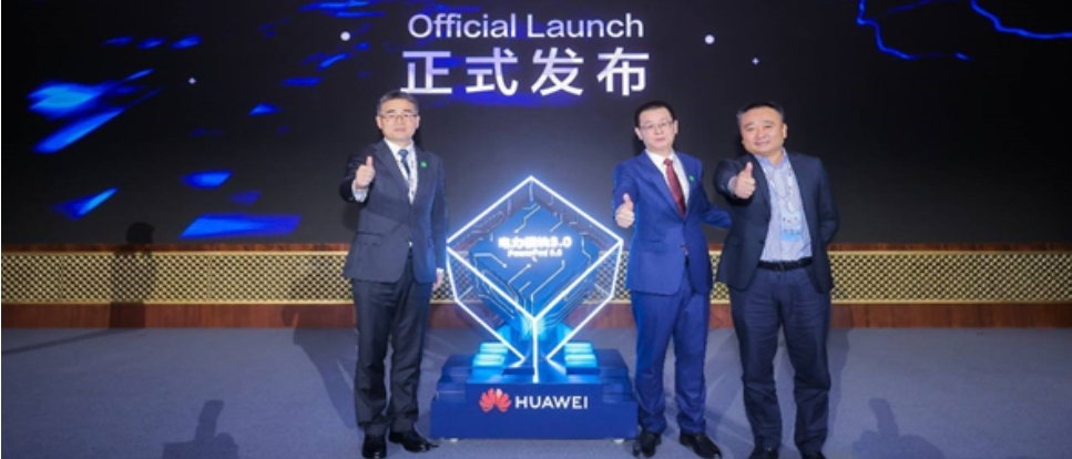 Huawei công bố giải pháp cung cấp năng lượng thế hệ mới