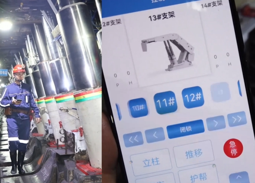 Huawei đưa hệ điều hành MineHarmony vào giai đoạn ứng dụng thương mại