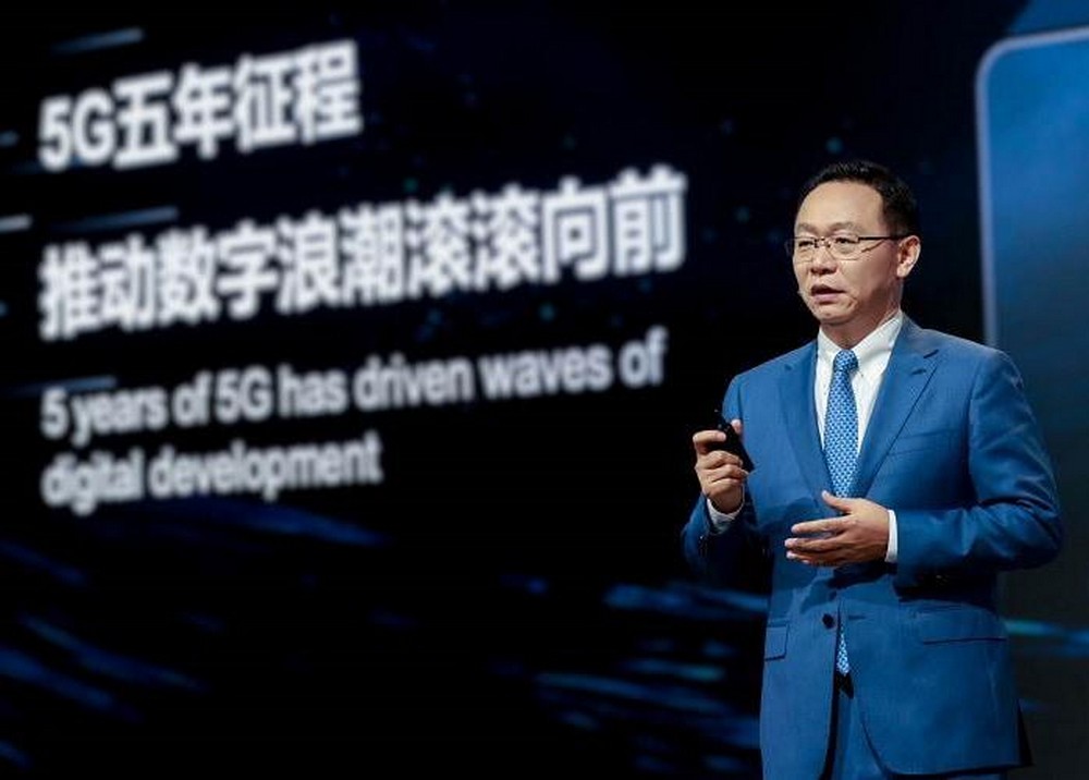 Huawei: "5.5G là trụ cột chính của kỷ nguyên AI di động"