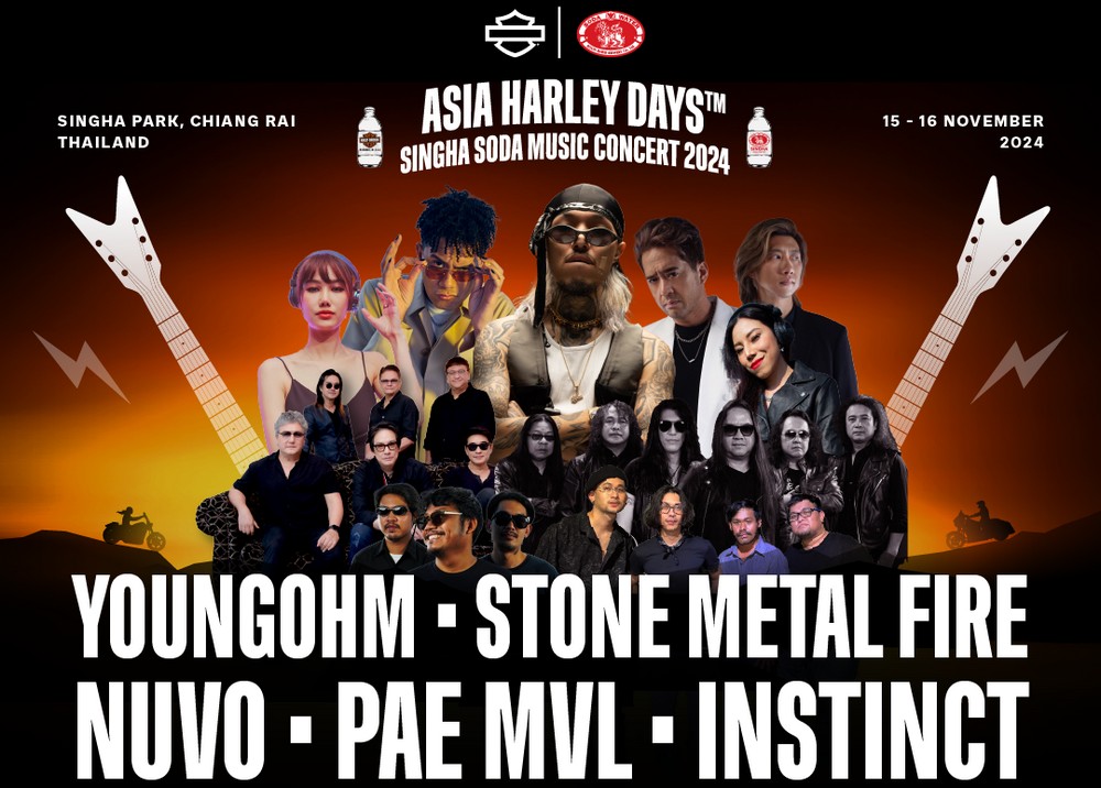 Asia Harley Days lần 3: Fan Harley-Davidson không thể bỏ qua!