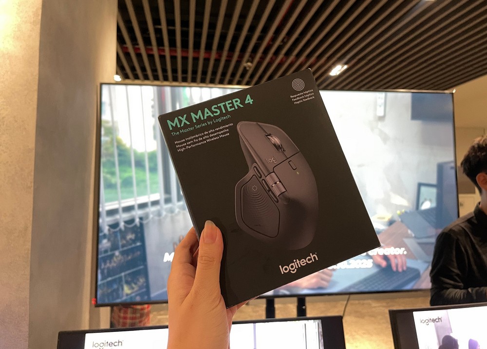 Logitech MX Master 4: Chuột cao cấp cho dân sáng tạo