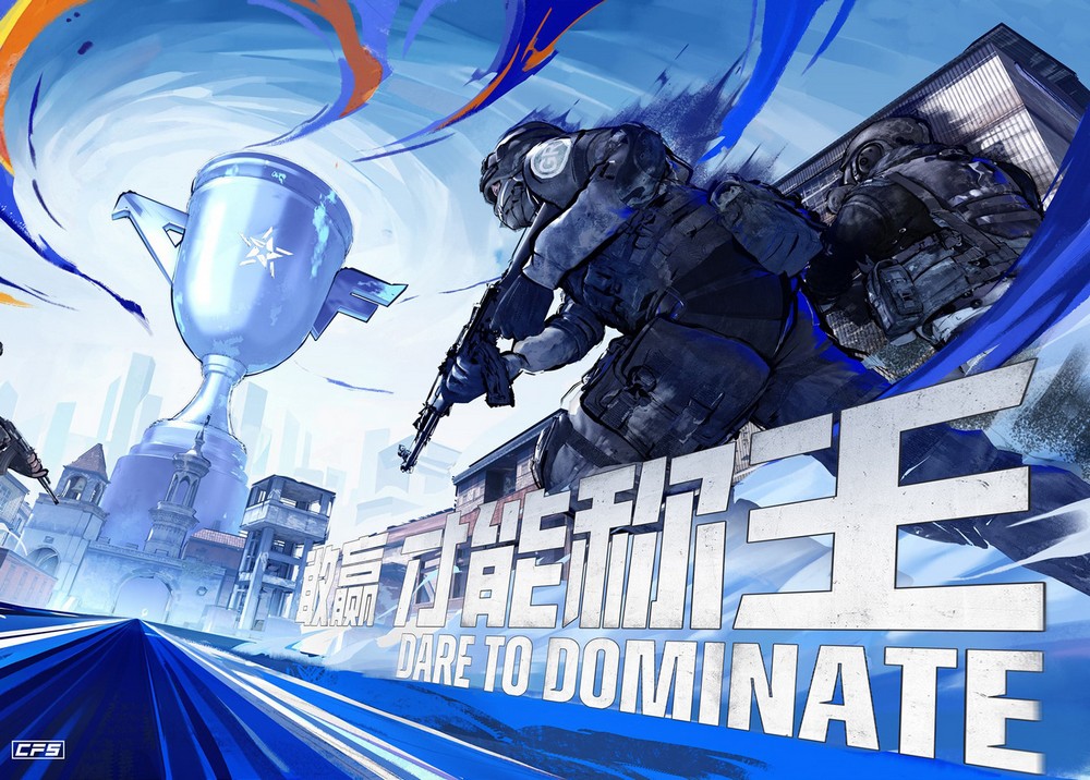 Đâu là đội tuyển được chú ý nhất tại CFS 2025 Grand Finals?