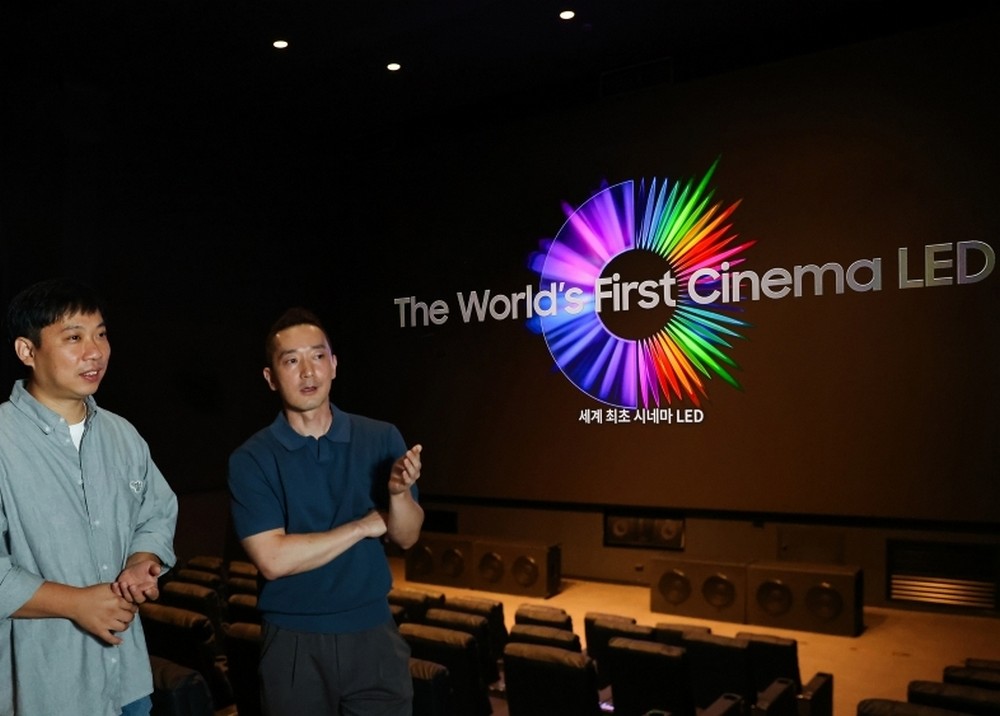 Màn hình Samsung Onyx mở ra kỷ nguyên điện ảnh đắm chìm