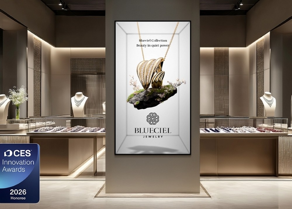 Samsung ra mắt Spatial Signage, màn hình quảng cáo 3D mới 6 Samsung ra mắt Spatial Signage, màn hình quảng cáo 3D mới