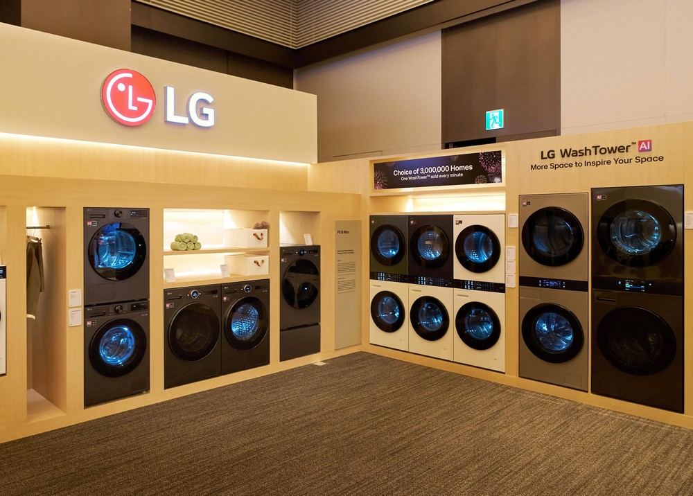LG trình diễn giải pháp AI cho nhà thông minh